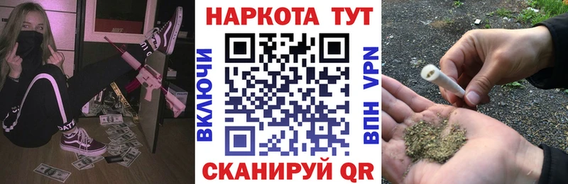 Где продают наркотики Горняк Марихуана  Альфа ПВП  БУТИРАТ  Псилоцибиновые грибы  Cocaine  Меф мяу мяу 