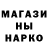 КЕТАМИН VHQ Bob Lukas