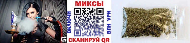 БУТИРАТ оксана  цены наркотик  Горняк 