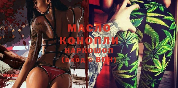 mix Горняк