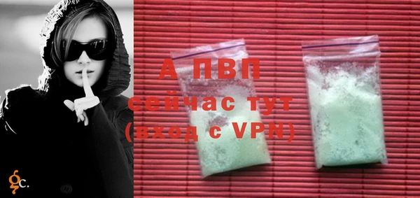 mix Горняк