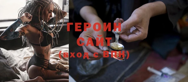 mix Горняк