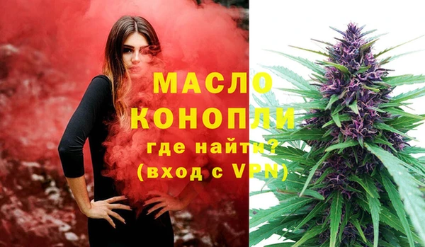 mix Горняк