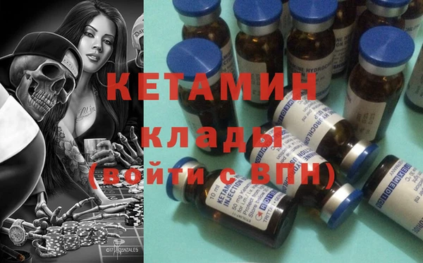 mix Горняк