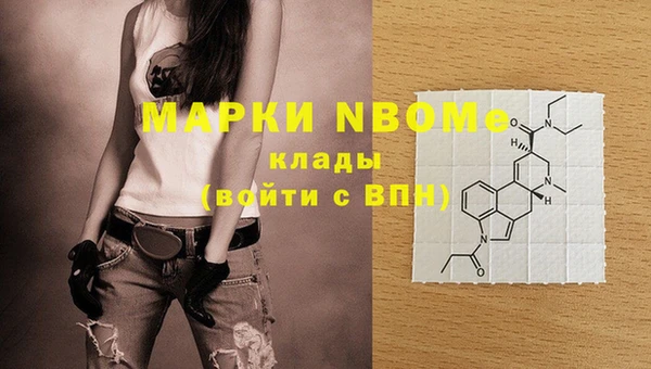 mix Горняк