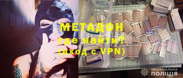 кокаин колумбия Весьегонск