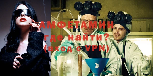 марки lsd Валуйки