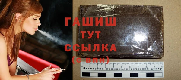 mix Горняк