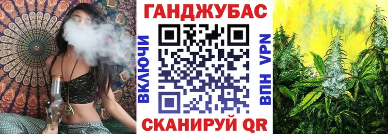 Канабис Amnesia Горняк